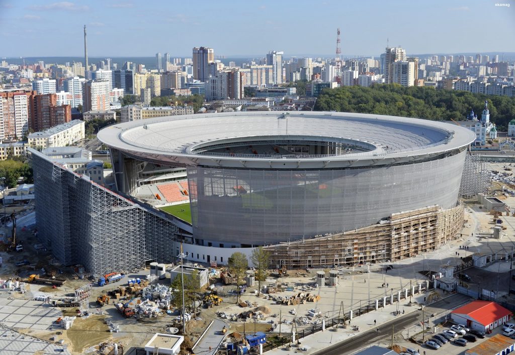 the world cup stadium ekaterinburg arena from the outside in russia 2018